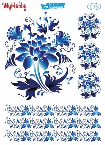 My Hobby Sulu Transfer 25*35 cm STB-124