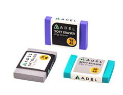 Adel Soft Eraser Silgi 2B-4B (1 Adet)