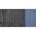 Pebeo Huile Fine XL 37ml. Yağlı Boya 45 Paynes Grey