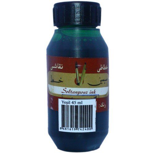 İran Hat Mürekkebi Yeşil 45 cc