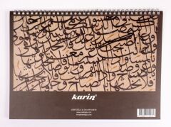 Karin Meşk Defteri A4 115 Gr 80 Yaprak
