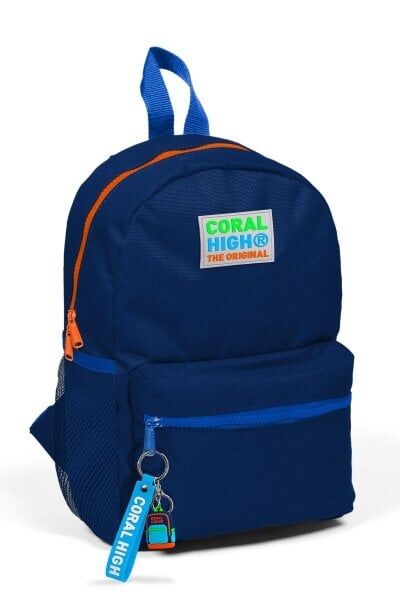 Minik Yuva Sırt Çantası Lacivert İki Bölmeli 23516