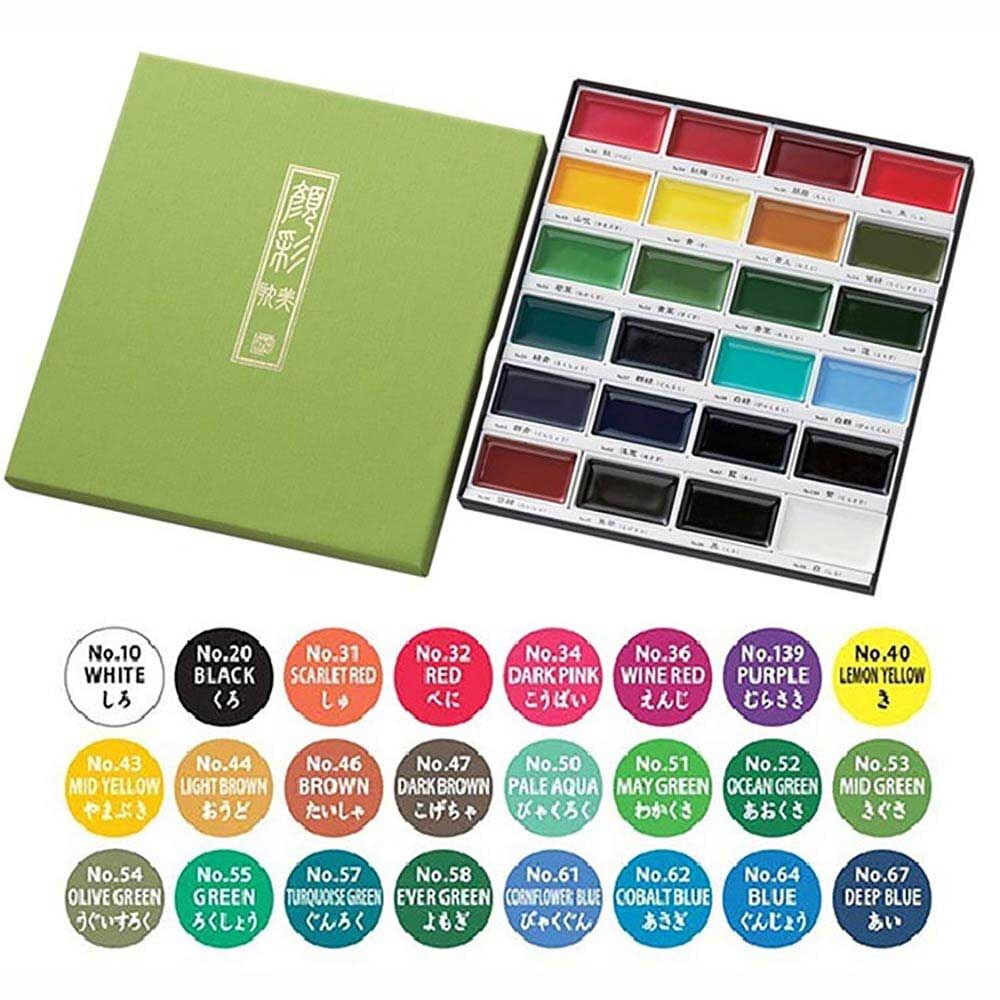 Zig Kuretake Gansai Tambi Profesyonel Japon Sulu Boya 24 Renk