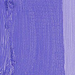 Daler Rowney Georgian Yağlı Boya 225ml 442-Violet Grey