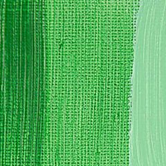 Daler Rowney Georgian Yağlı Boya 225ml 347-Perm Green Light