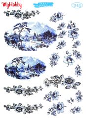 My Hobby Sulu Transfer 25*35 cm STB-20