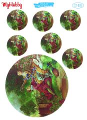 My Hobby Sulu Transfer 25*35 cm STB-28