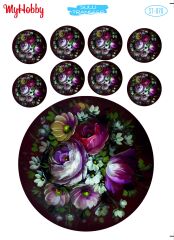 My Hobby Sulu Transfer 25*35 cm STB-70