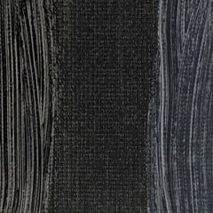 Daler Rowney Georgian Yağlı Boya 38ml 035-Lamp Black