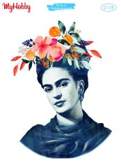 My Hobby Sulu Transfer 25*35 cm STB-154