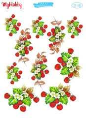 My Hobby Sulu Transfer 25*35 cm STB-180