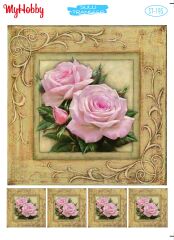 My Hobby Sulu Transfer 25*35 cm STB-195