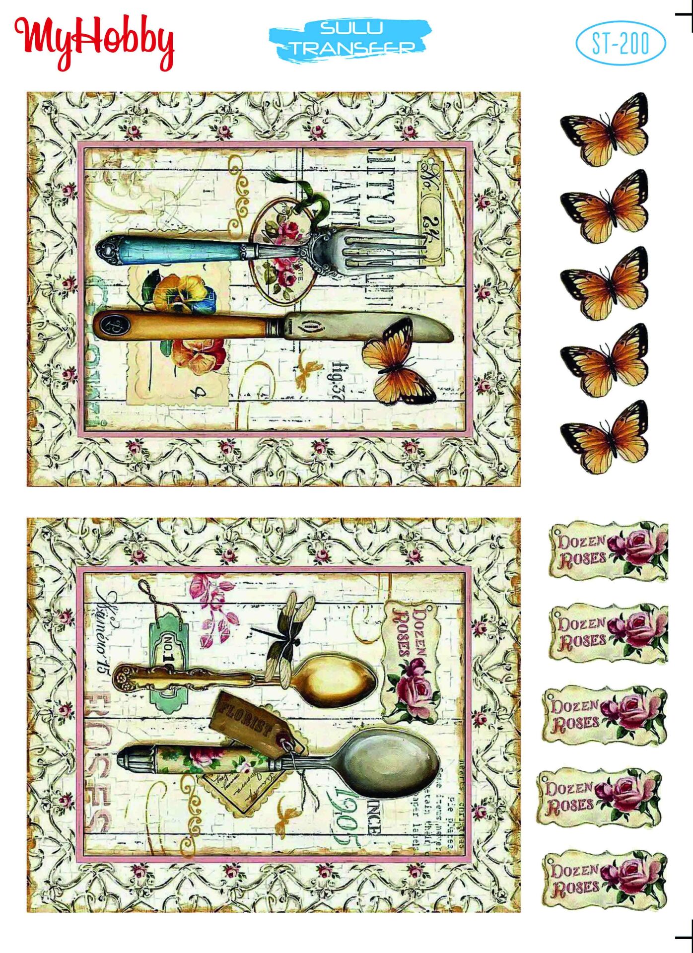 My Hobby Sulu Transfer 25*35 cm STB-200