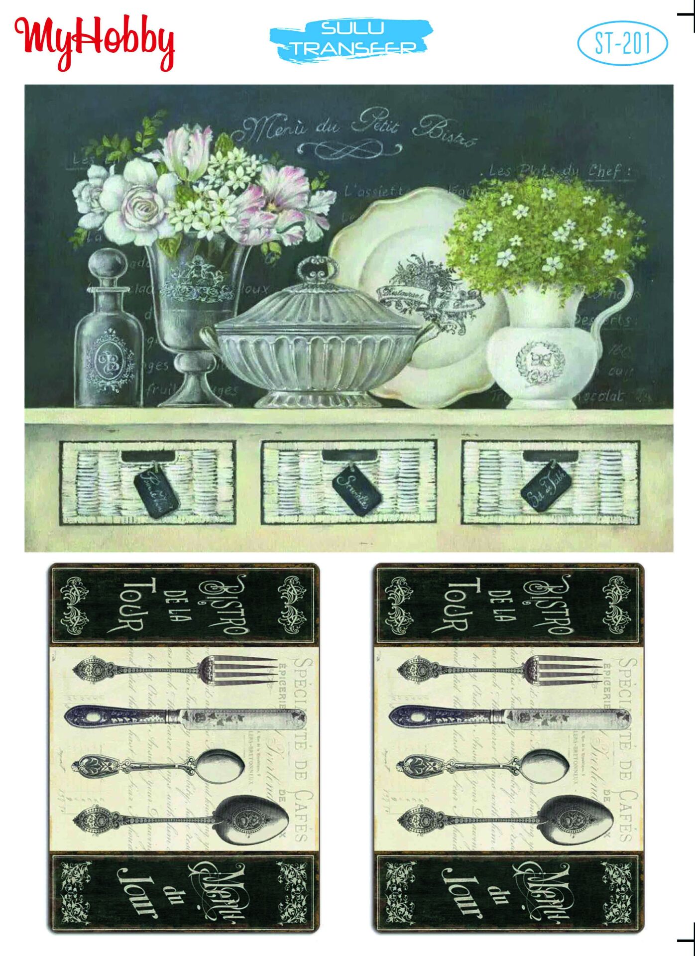 My Hobby Sulu Transfer 25*35 cm STB-201