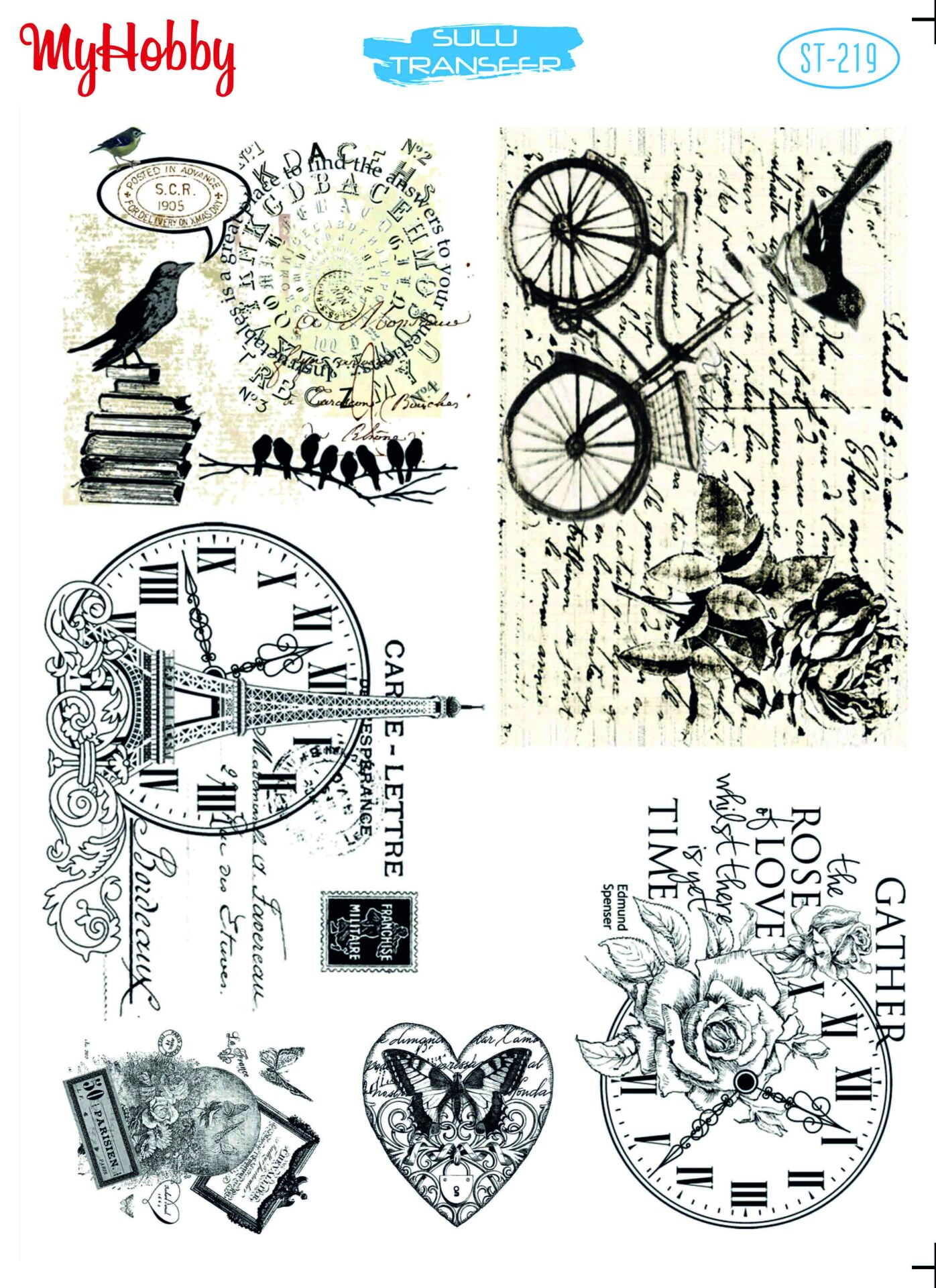 My Hobby Sulu Transfer 25*35 cm STB-219