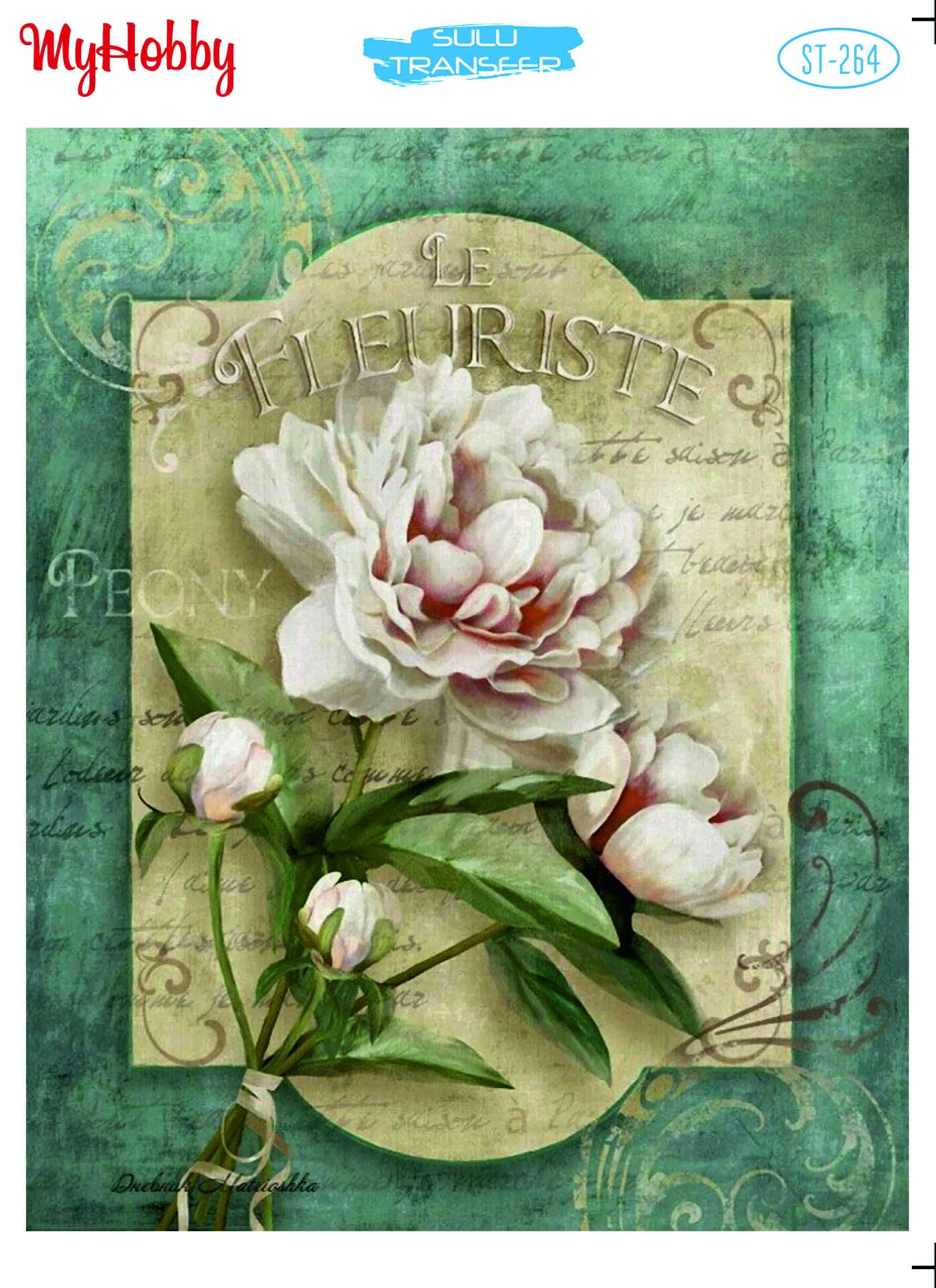 My Hobby Sulu Transfer 25*35 cm STB-264