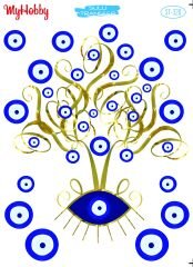 My Hobby Sulu Transfer 25*35 cm STB-320