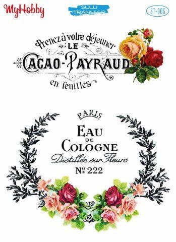 My Hobby Sulu Transfer 25*35 cm STB-06