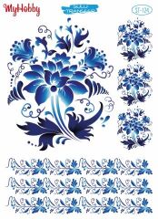 My Hobby Sulu Transfer 25*35 cm STB-124