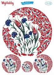 My Hobby Sulu Transfer 25*35 cm STB-250