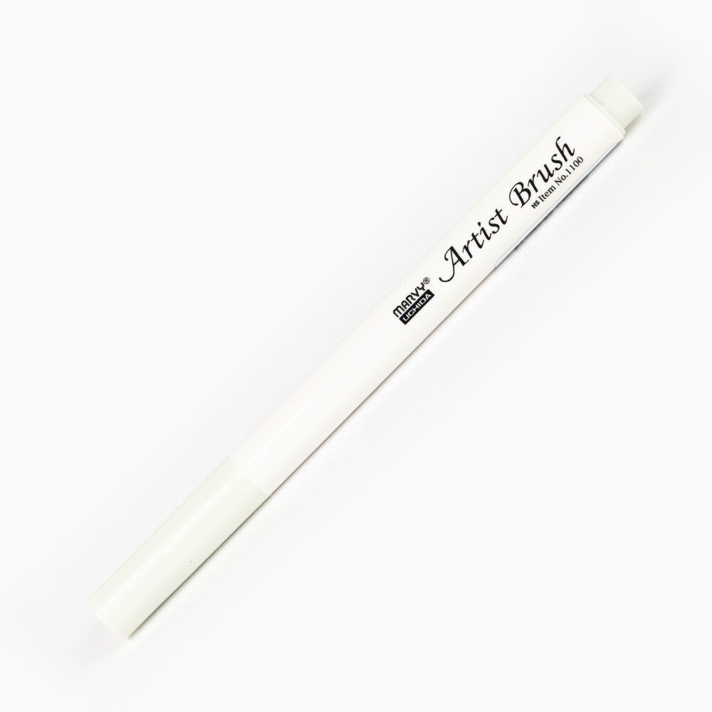 Marvy Uchida Artist Brush Fırça Uçlu Marker Kalem 95 PALE CELADON