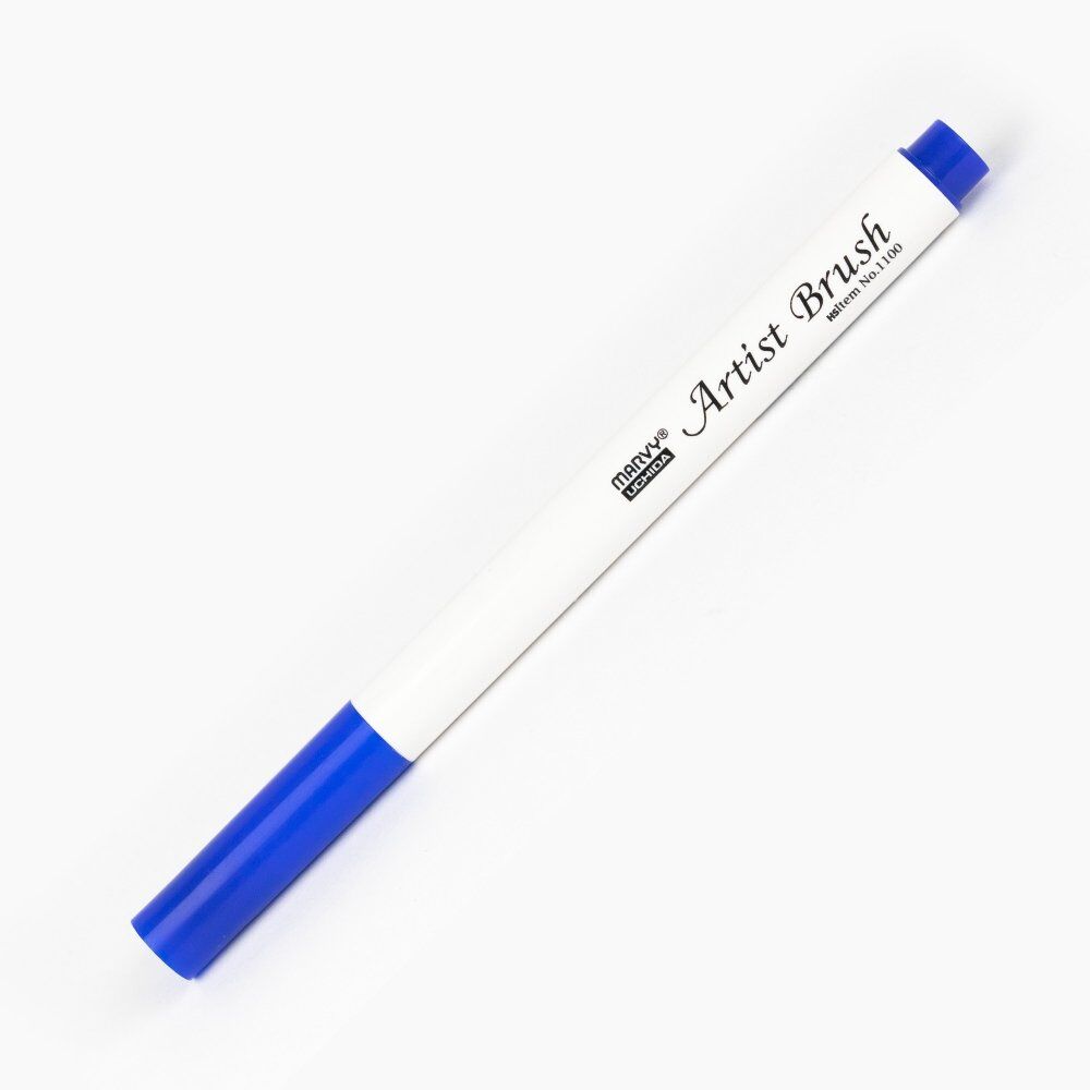 Marvy Uchida Artist Brush Fırça Uçlu Marker Kalem 50 ULTRAMARINE