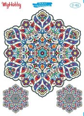 My Hobby Sulu Transfer 25*35 cm STB-466