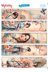 My Hobby Sulu Transfer 25*35 cm STB-491