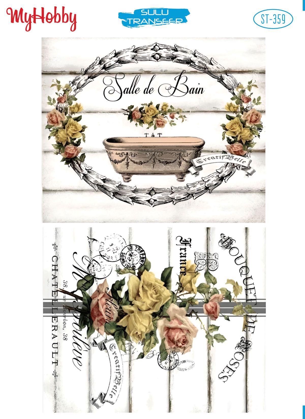 My Hobby Sulu Transfer 25*35 cm STB-359