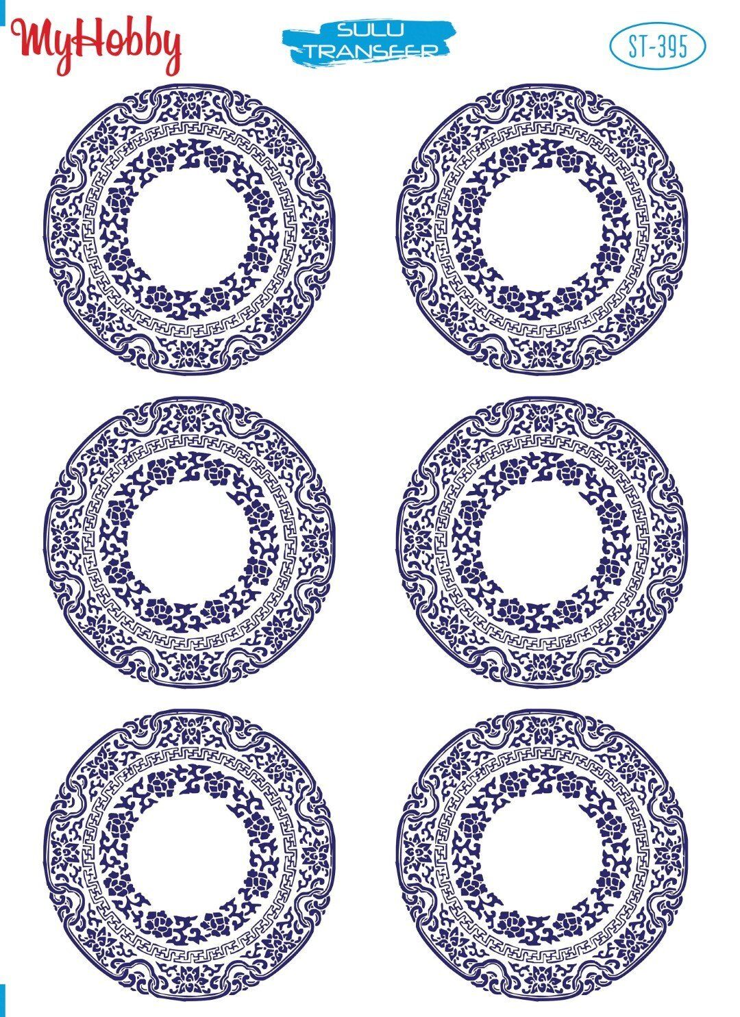 My Hobby Sulu Transfer 25*35 cm STB-395